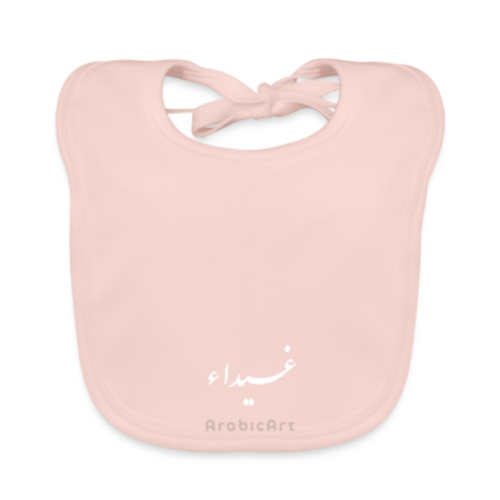 236,width=800,height=800