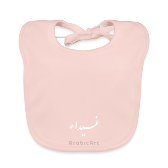 236,width=800,height=800