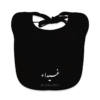 236,width=800,height=800d