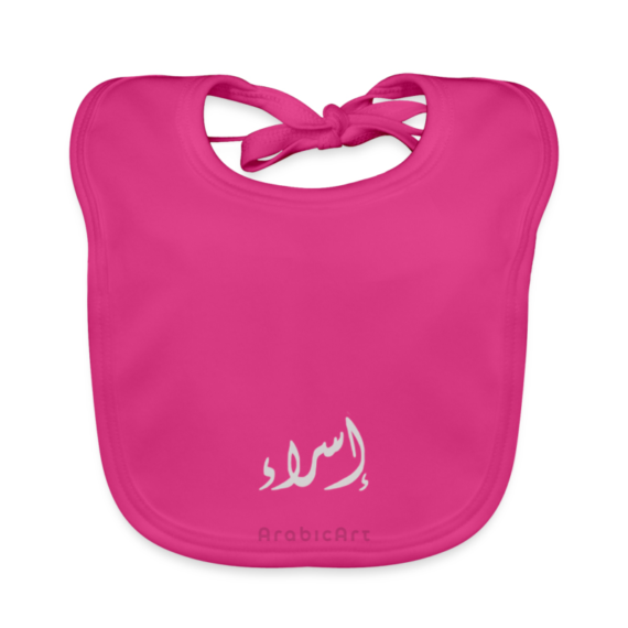 399,width=800,height=800