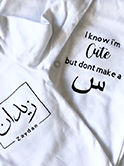 Arabic-Testy