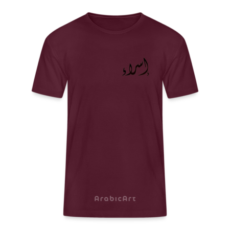 ArabicArt (7)