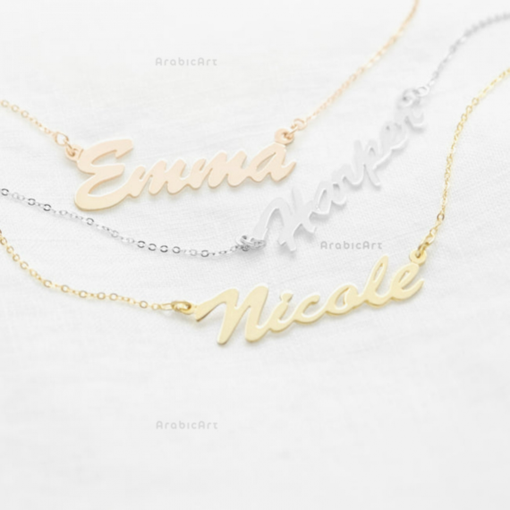 Bijoux-personnalisable-1-3.png