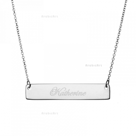 Bijoux-personnalisable-1-4.png