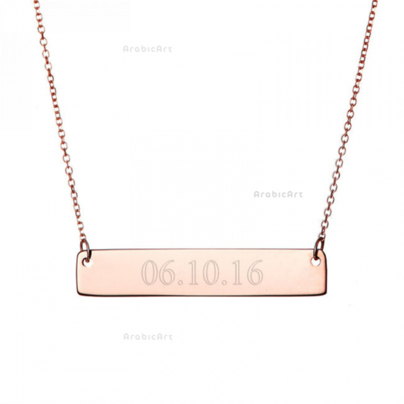 Bijoux-personnalisable-10.png
