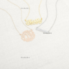 Bijoux-personnalisable-2-2.png