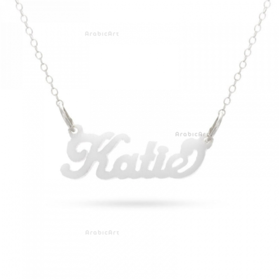 Bijoux-personnalisable-3-3.png