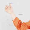 Bijoux-personnalisable-3-4.png