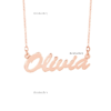 Bijoux-personnalisable-4-4.png