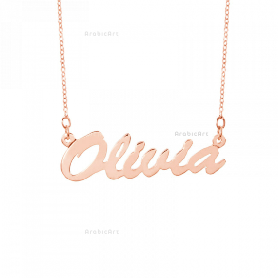 Bijoux-personnalisable-4-4.png