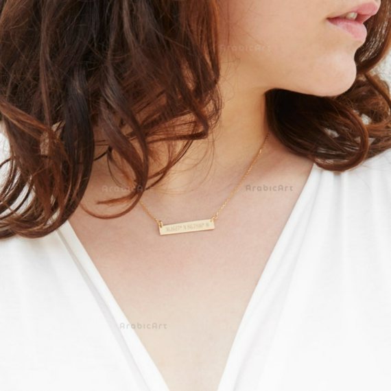 Bijoux-personnalisable-9.png