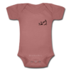 Body ArabicArt (7)