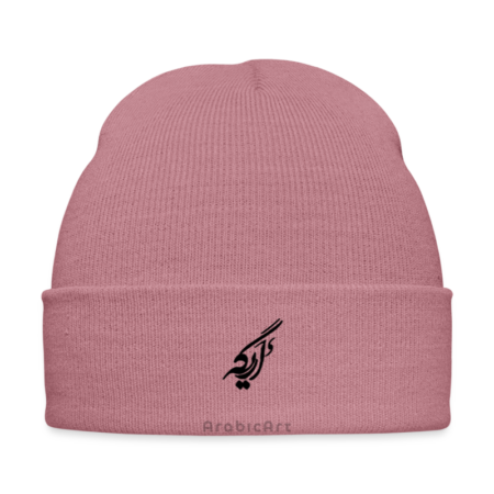Bonnet - ArabicArt (3)