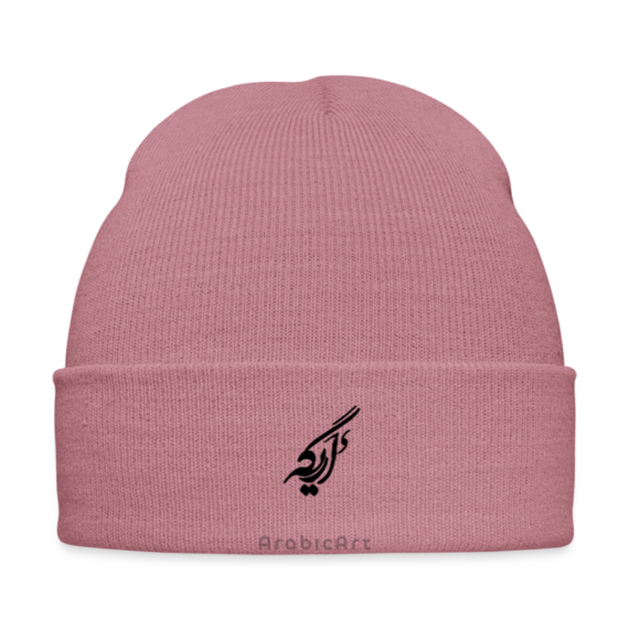Bonnet - ArabicArt (3)