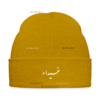 Bonnet - ArabicArt (4)