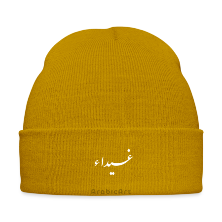 Bonnet - ArabicArt (4)