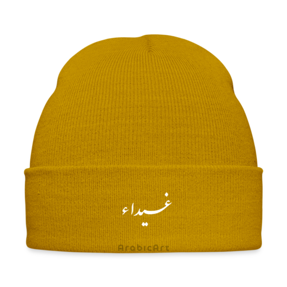 Bonnet - ArabicArt (4)