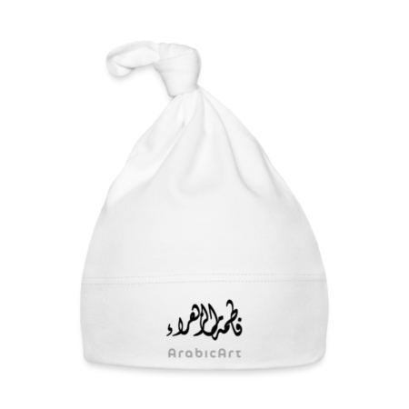Bonnet pour bebe (2)