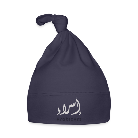 Bonnet pour bebe (5)
