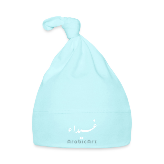 Bonnet pour bebe (6)