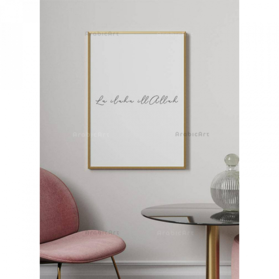 Muslim-Box-Posters-I-1.png