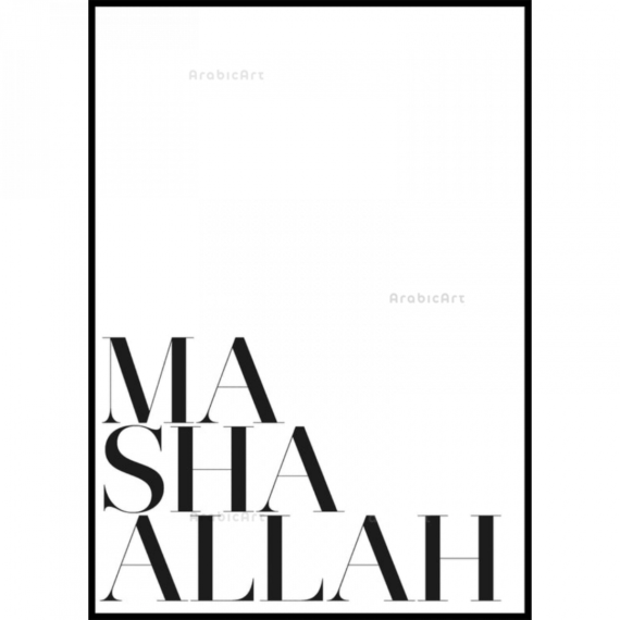 Muslim-Box-Posters-I-18.png