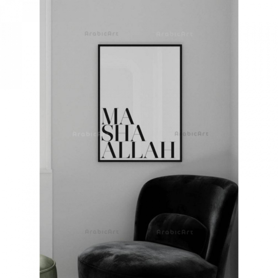 Muslim-Box-Posters-I-19.png