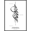 Muslim-Box-Posters-I-22.png