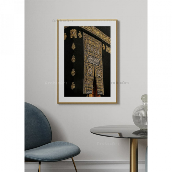 Muslim-Box-Posters-I-24.png