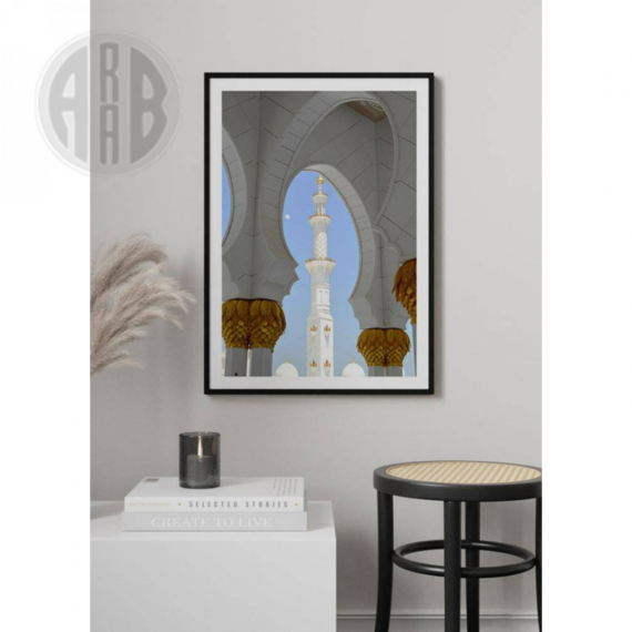 Muslim-Box-Posters-I-29.png