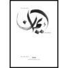 Muslim-Box-Posters-I-42.png