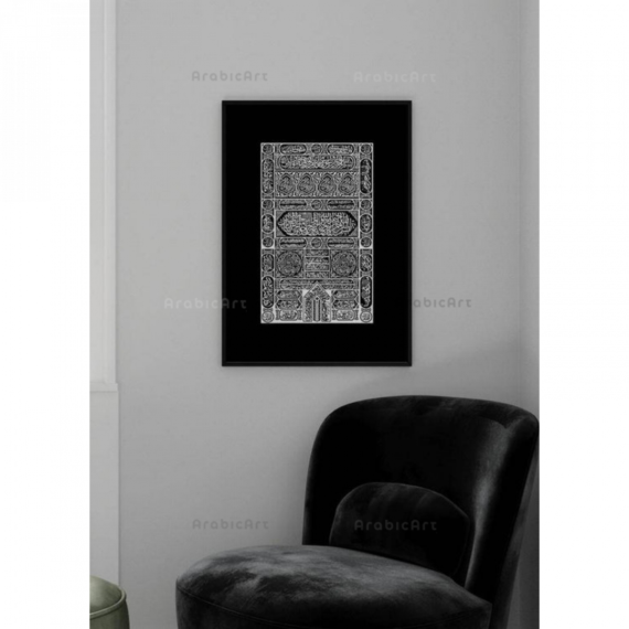 Muslim-Box-Posters-I-51.png