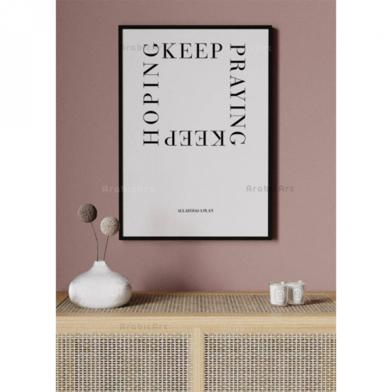 Muslim-Box-Posters-I-57.png