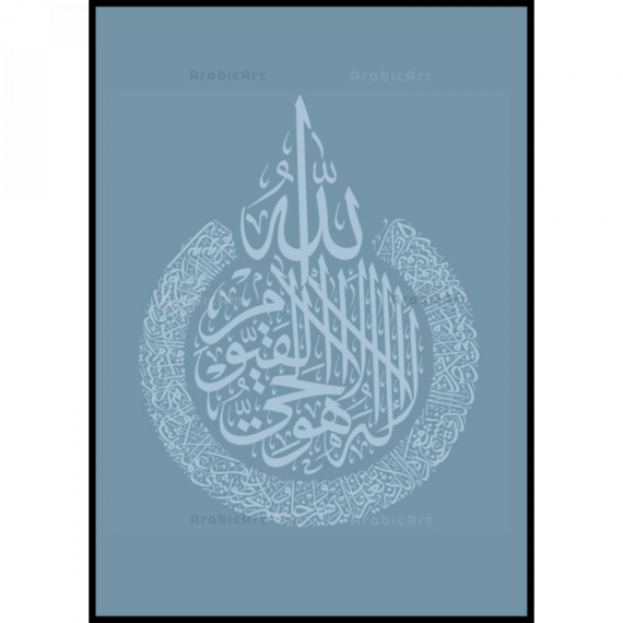 Muslim-Poster-Box-1-14.png