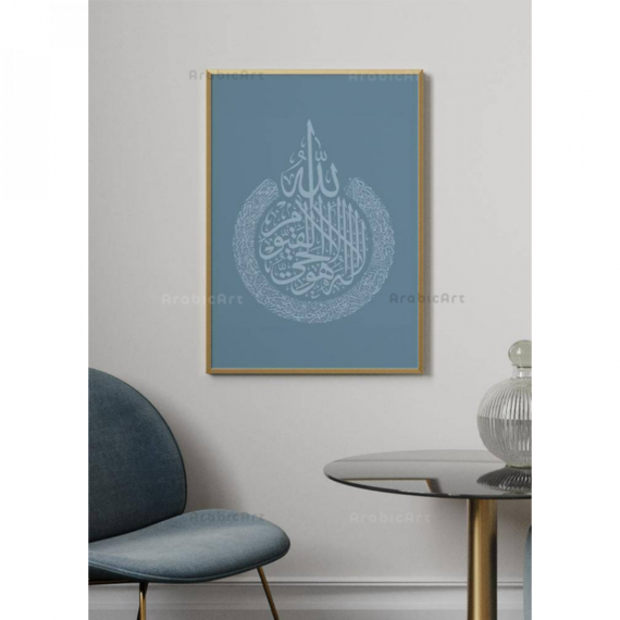 Muslim-Poster-Box-1-15.png