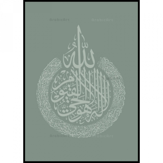 Muslim-Poster-Box-1-16.png