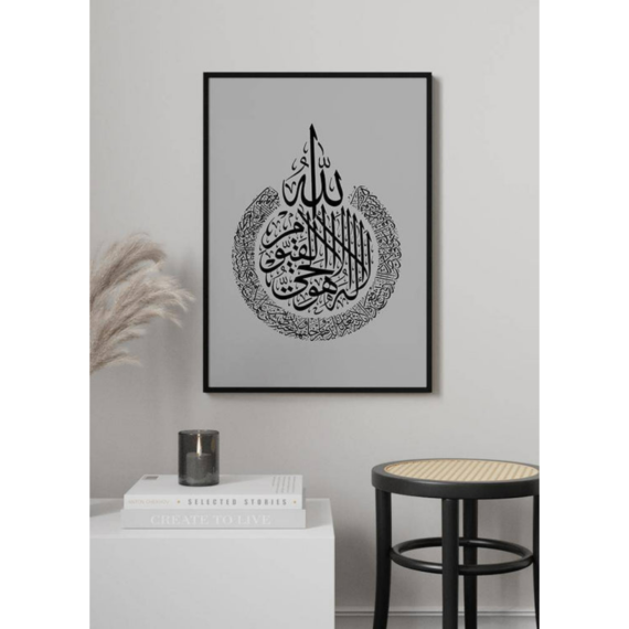 Muslim-Poster-Box-1-19.png