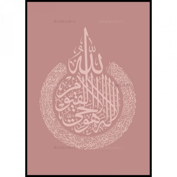 Muslim-Poster-Box-1-20.png