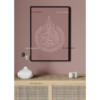 Muslim-Poster-Box-1-21.png