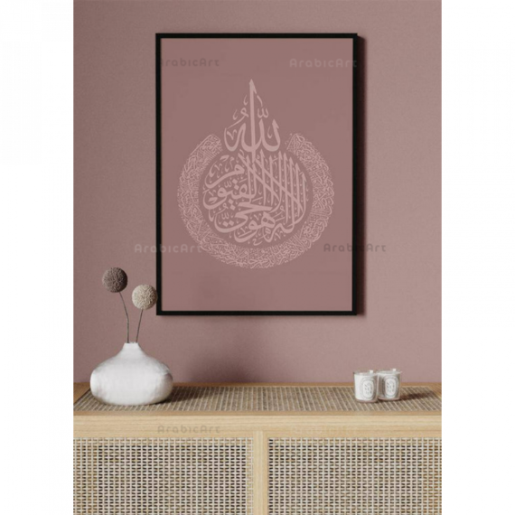 Muslim-Poster-Box-1-21.png