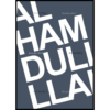 Muslim-Poster-Box-1-32.png