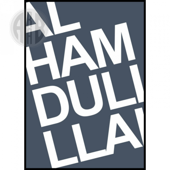 Muslim-Poster-Box-1-32.png