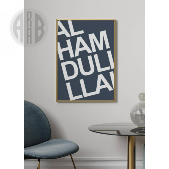 Muslim-Poster-Box-1-33.png