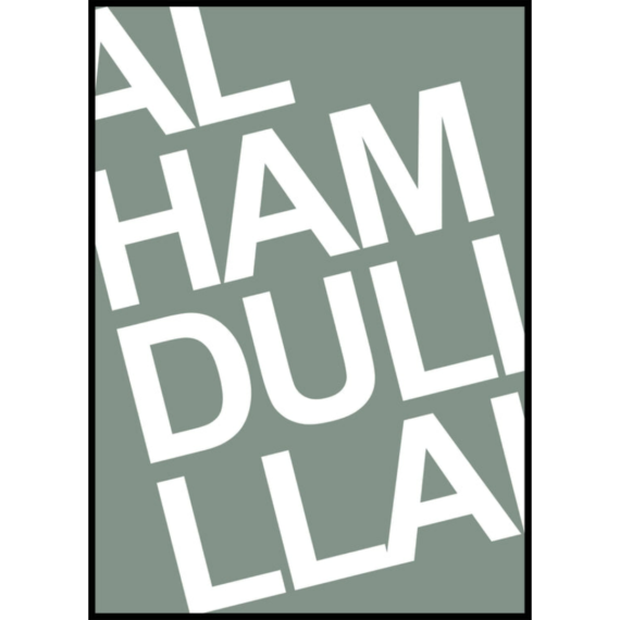 Muslim-Poster-Box-1-34.png