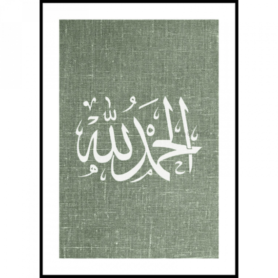 Muslim-Poster-Box-1-36.png