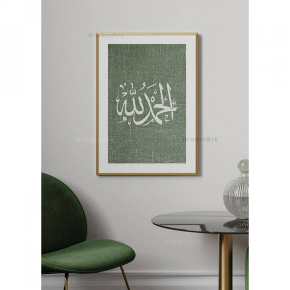 Muslim-Poster-Box-1-37.png