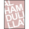 Muslim-Poster-Box-1-38.png