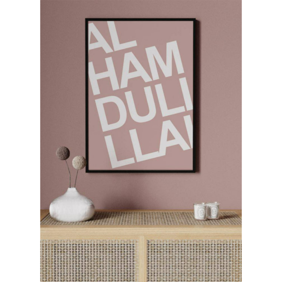 Muslim-Poster-Box-1-39.png