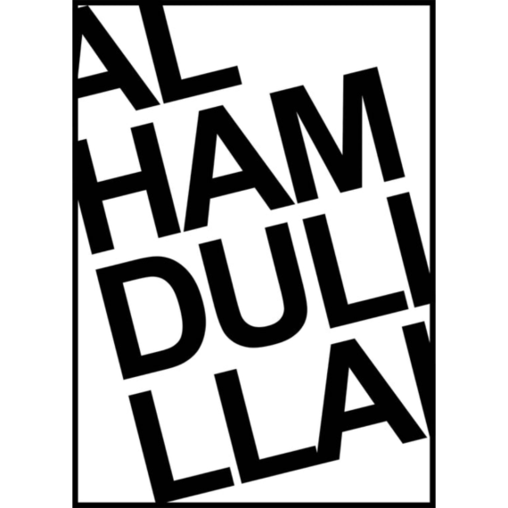 Muslim-Poster-Box-1-40.png