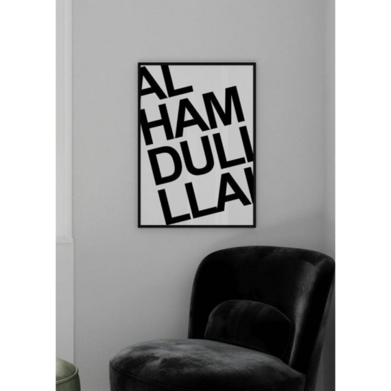 Muslim-Poster-Box-1-41.png
